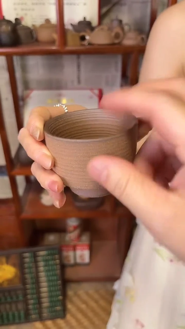 老岩泥 直筒杯100cc