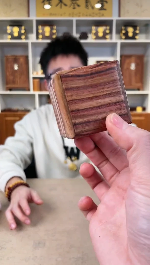 【闪购商品】黄花梨/降香黄檀小戒指盒 5*5*5 花纹不一