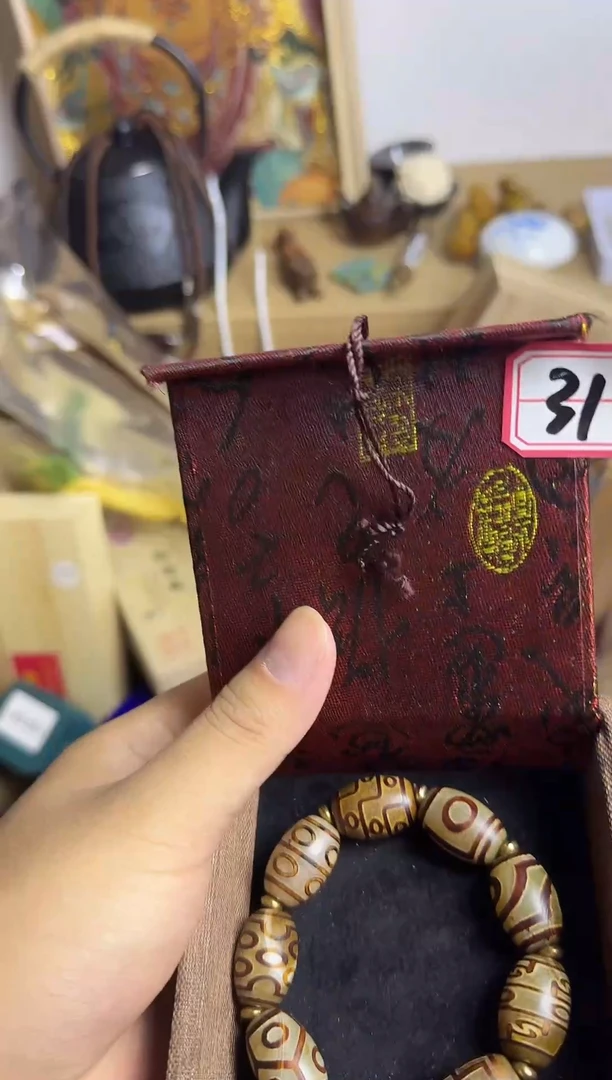 6**8器瓷器瓷器瓷器瓷316