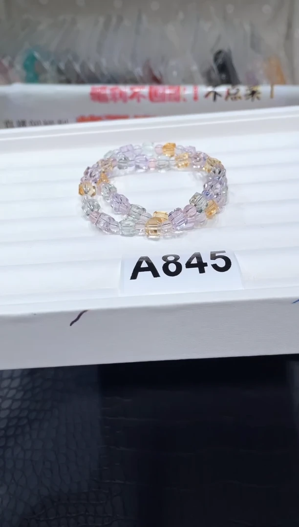 水晶手链未镶嵌A845方糖多宝6+多样性发一