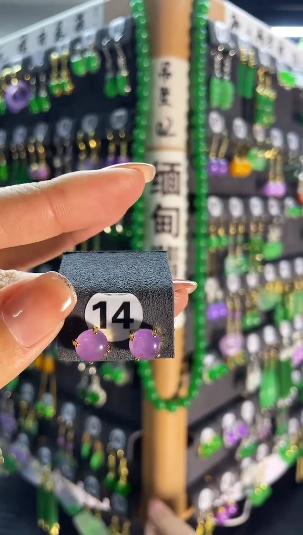 【闪购商品】翡翠耳饰银S925镶嵌14...