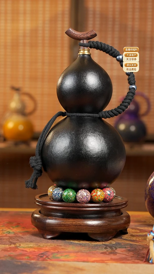 WP113大漆酒葫芦不包手串及旋转底座