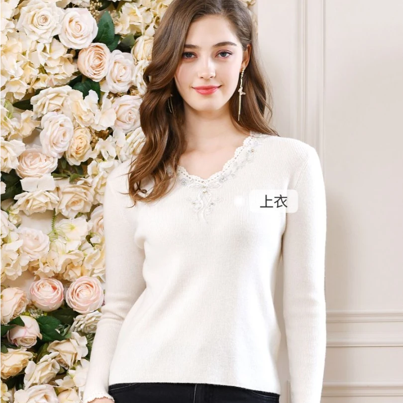 Pink Mary/粉红玛琍打底衫长袖针织宽松PMAOW9009