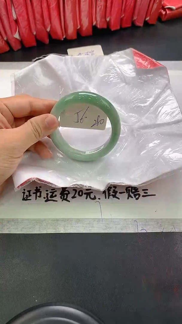 翡翠手镯未镶嵌135