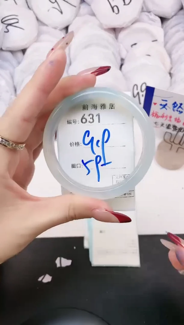 【闪购商品】玛瑙/玉髓手镯未镶嵌631