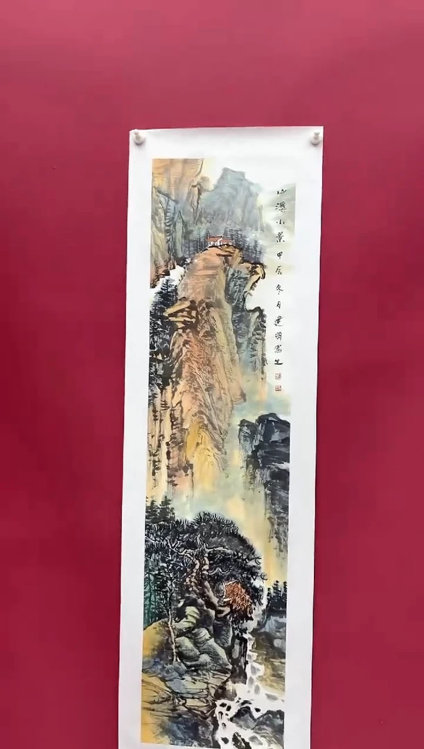 绘画6月17日国艺盛藏随机礼物专属链接