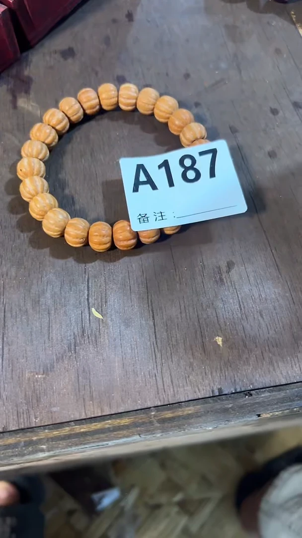 手串滴血莲花菩提菩提手串链接187