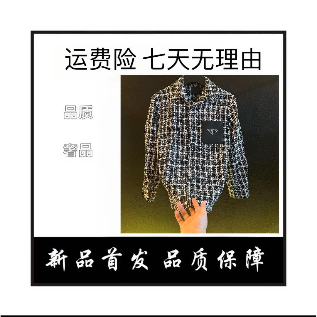 【港澳仓】95159 秋季编织英伦风外套夹克