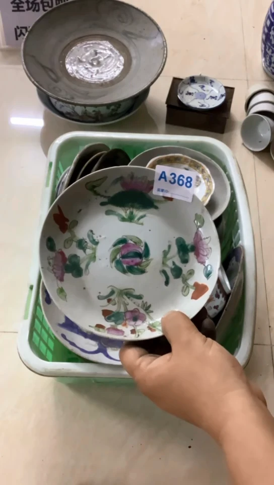 1有瑕疵的瓷器一单哦~~