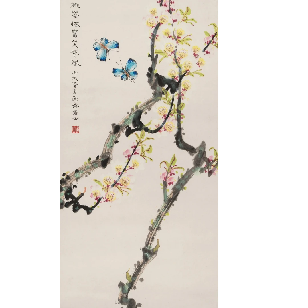 Lot  6 佚名  花鸟(6.23书画拍卖 )