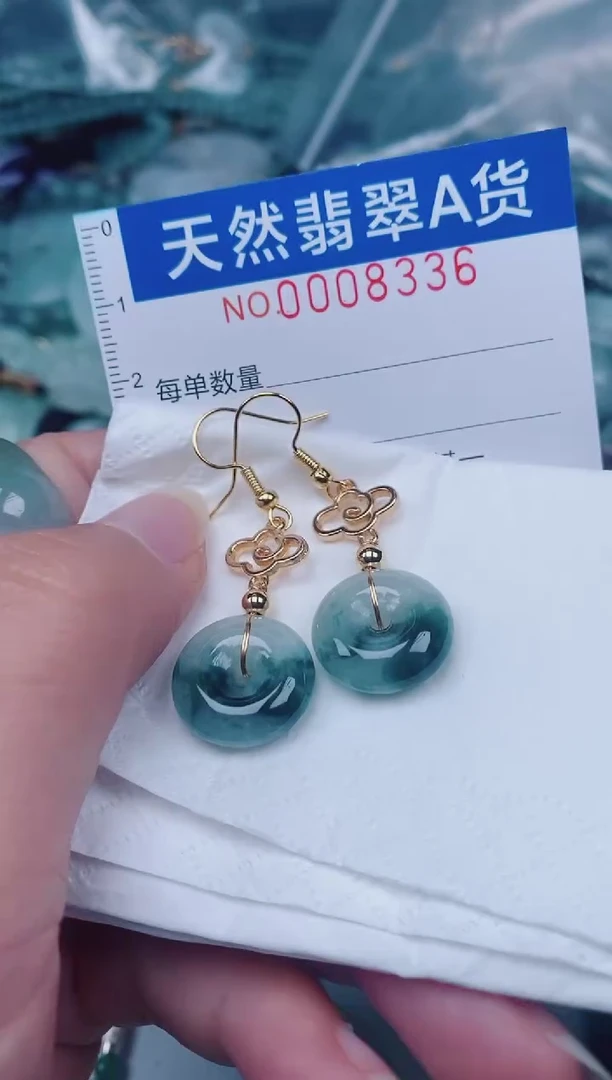 颈饰未镶嵌翡翠00008336