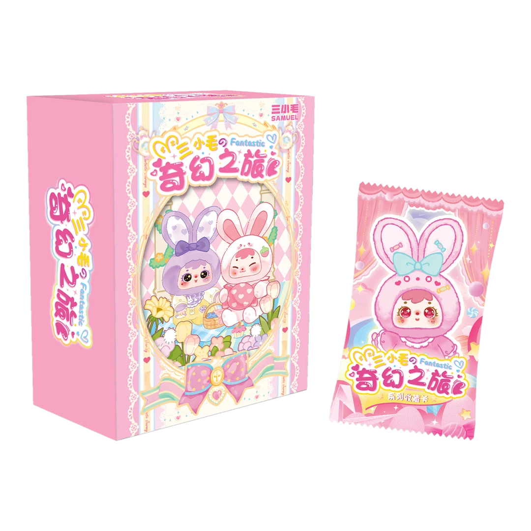 【推推】蘑卡社X美一优潮玩《三小毛の奇幻之旅》收藏卡牌盲盒 代拆