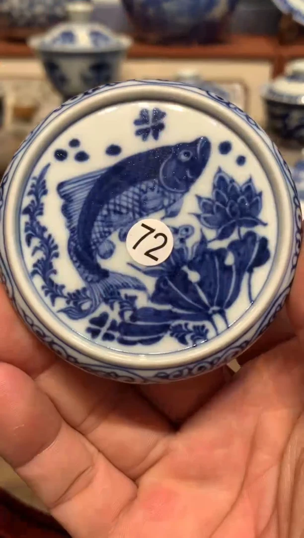 用****872青花盖置qd200