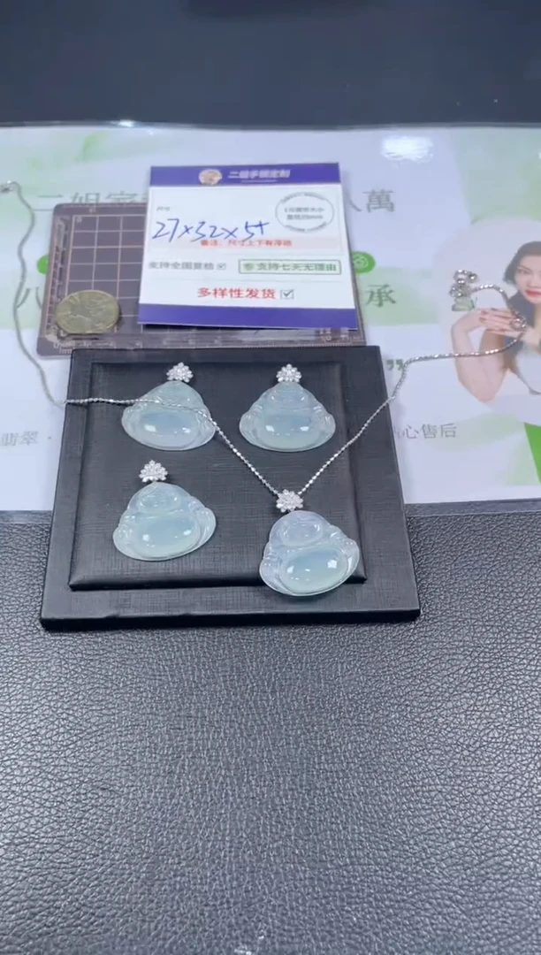 18K金镶嵌挂件翡翠浪*沙佛公12/多样性发其一配绳@CP