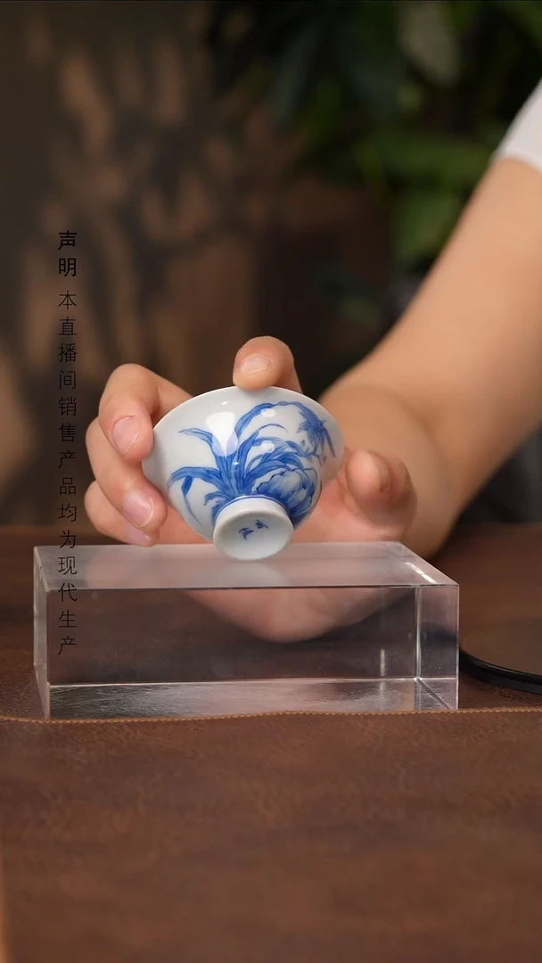景德镇斌芬陶瓷严选.