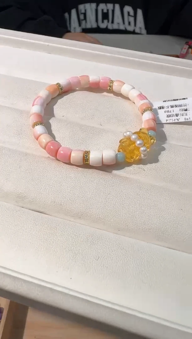 【闪购商品】琥珀手链未镶嵌女王盘珠蜜蜡小熊款