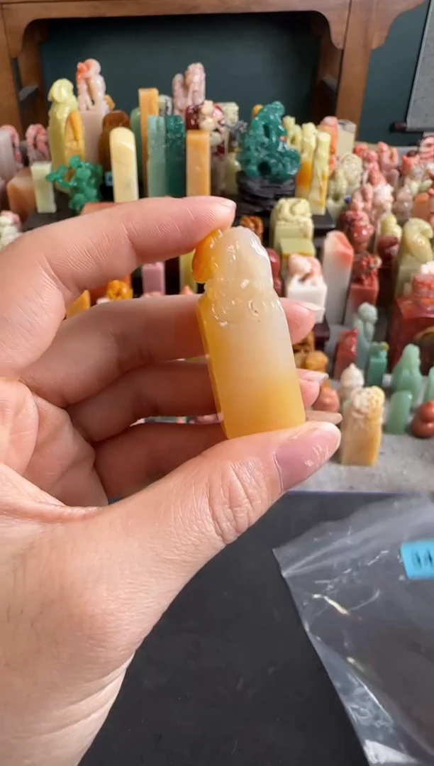 老挝石印石编号编号3467