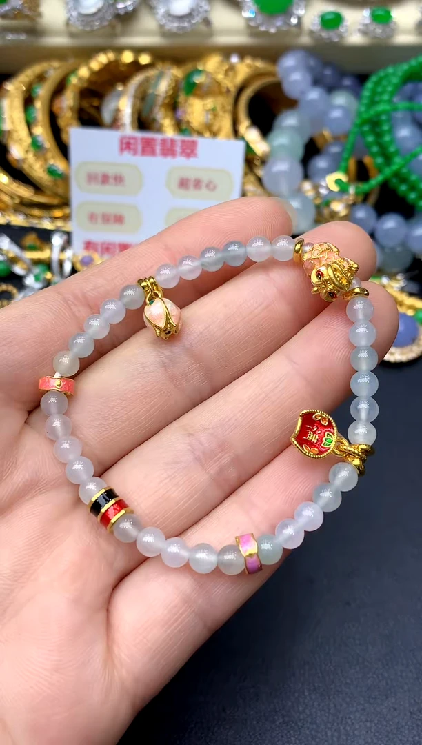 足金镶嵌手串翡翠171 -中国好珍宝