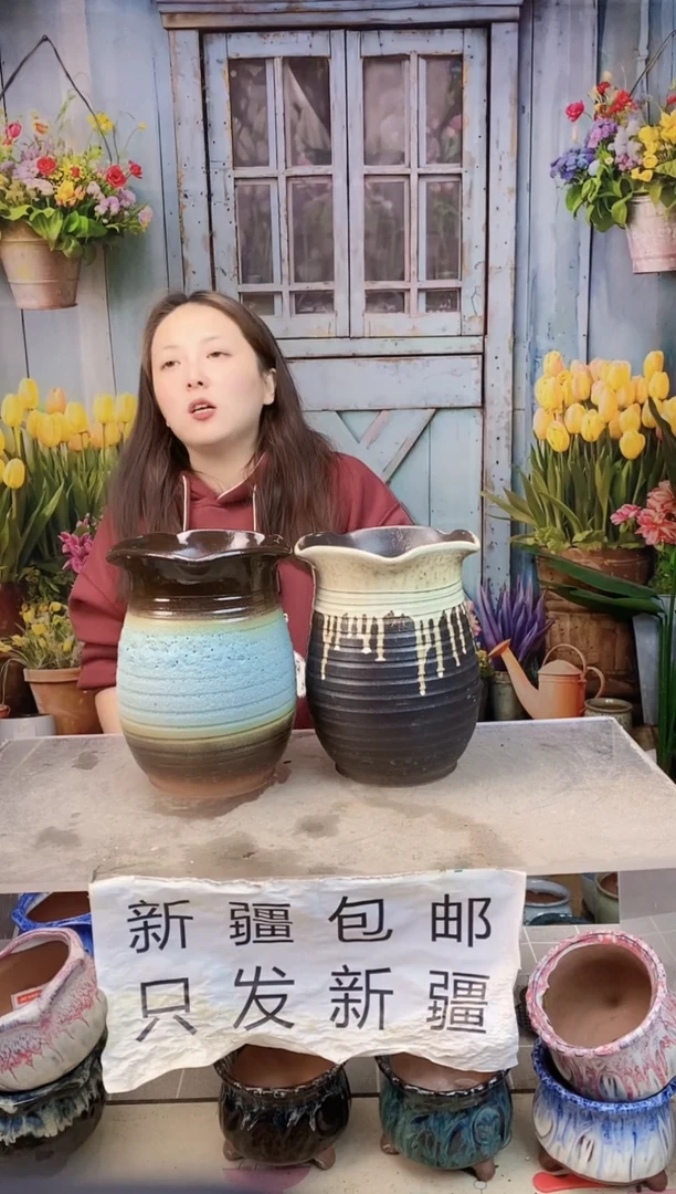 051 蓝咖荷叶口两个装  口15高20