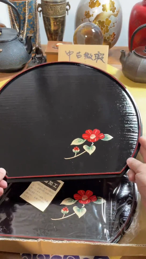 【闪购商品】632两只中古商品默认微霞