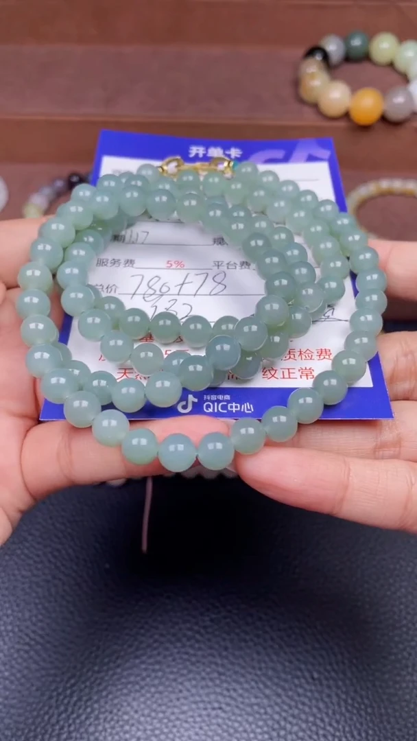 颈饰未镶嵌和田玉心****埃F32