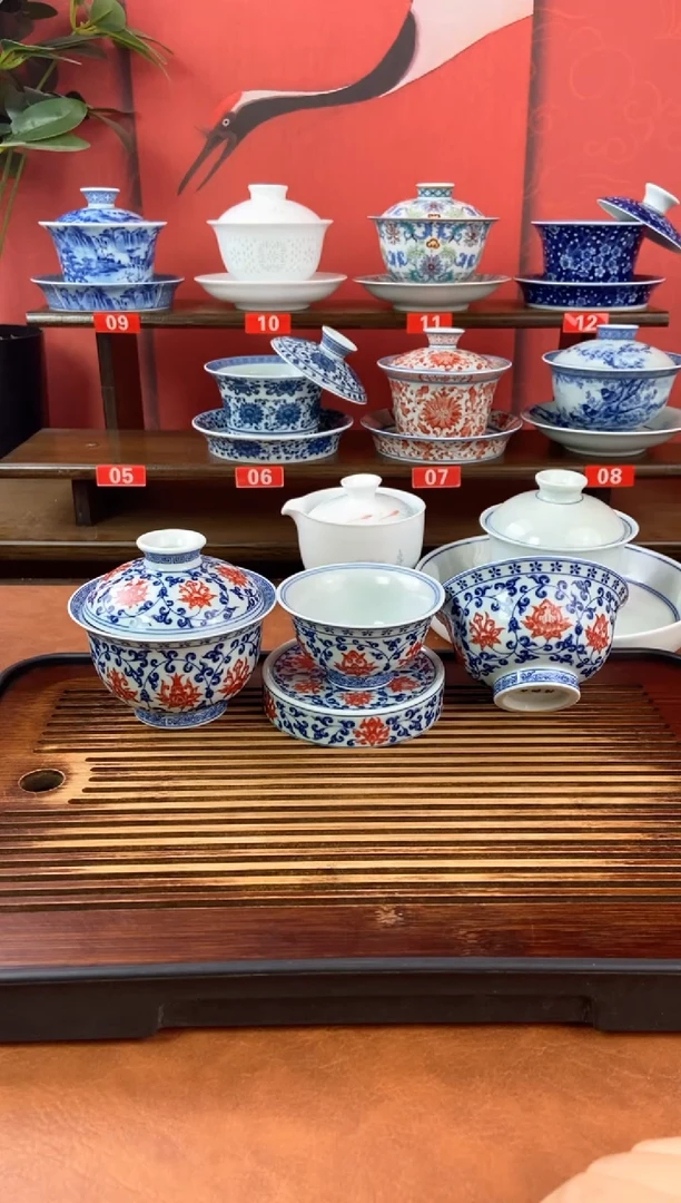 纳**庭景德镇高温精选茶具