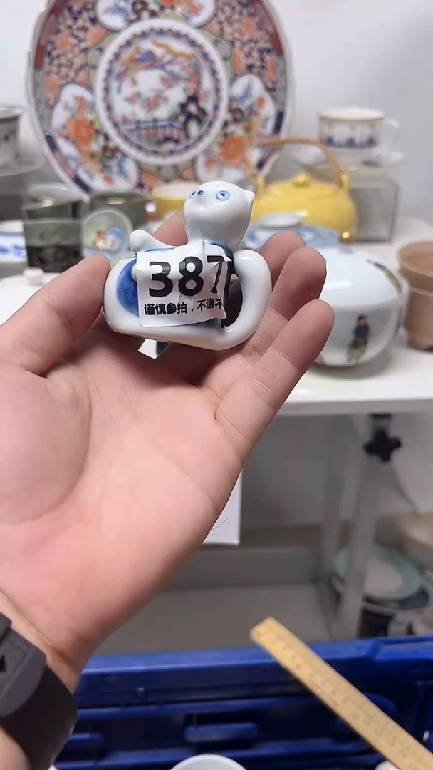 瓷片小*387·············