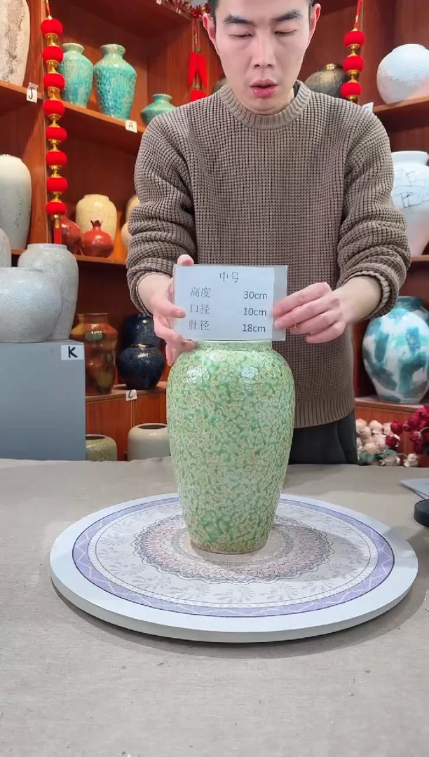 【闪购商品】瓶精品陶瓷花瓶 无花 春意盎然中号