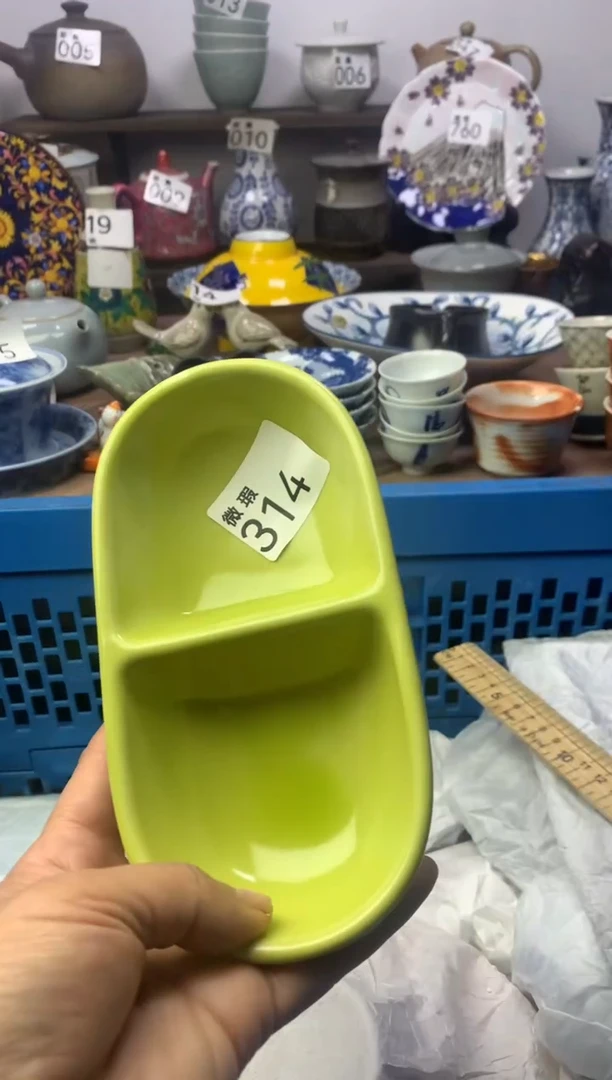 【闪购商品】瓷片明雅阁工艺品店