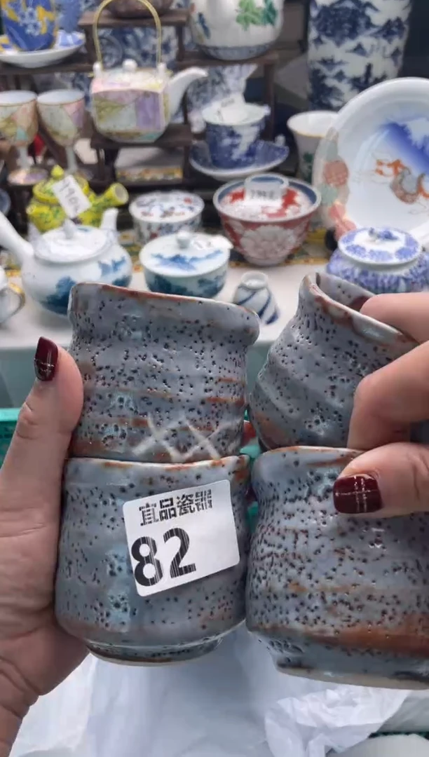 【闪购商品】瓷片宜品陶瓷感谢支持