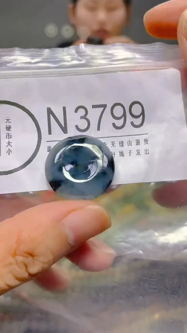 颈饰未镶嵌翡翠/ N/翡翠A货，一件也是批发价
