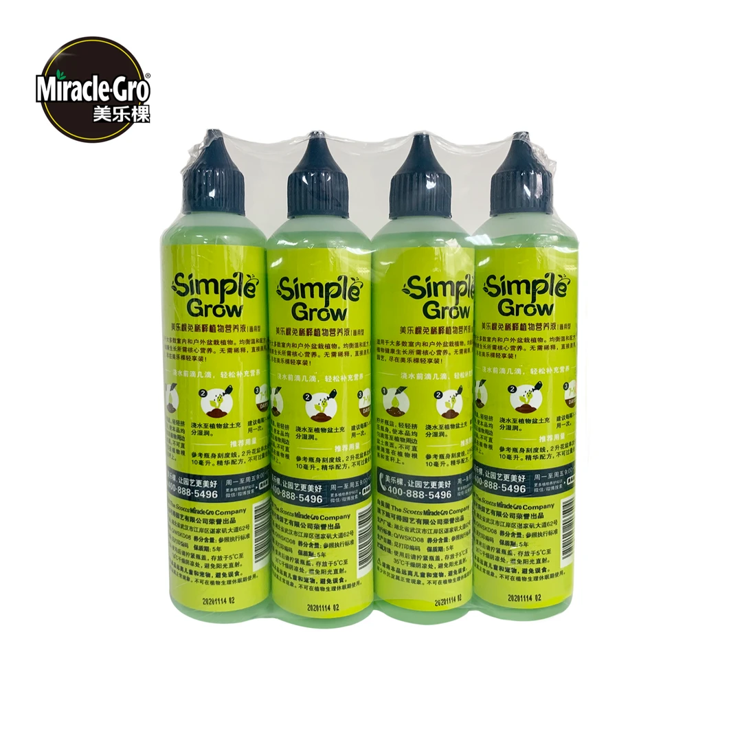 免稀释植物营养液120ml