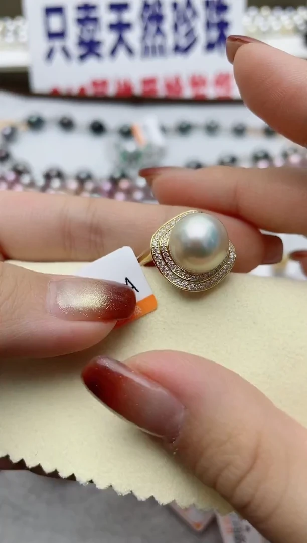 【闪购商品】海水珍珠戒指银S925镶嵌W49