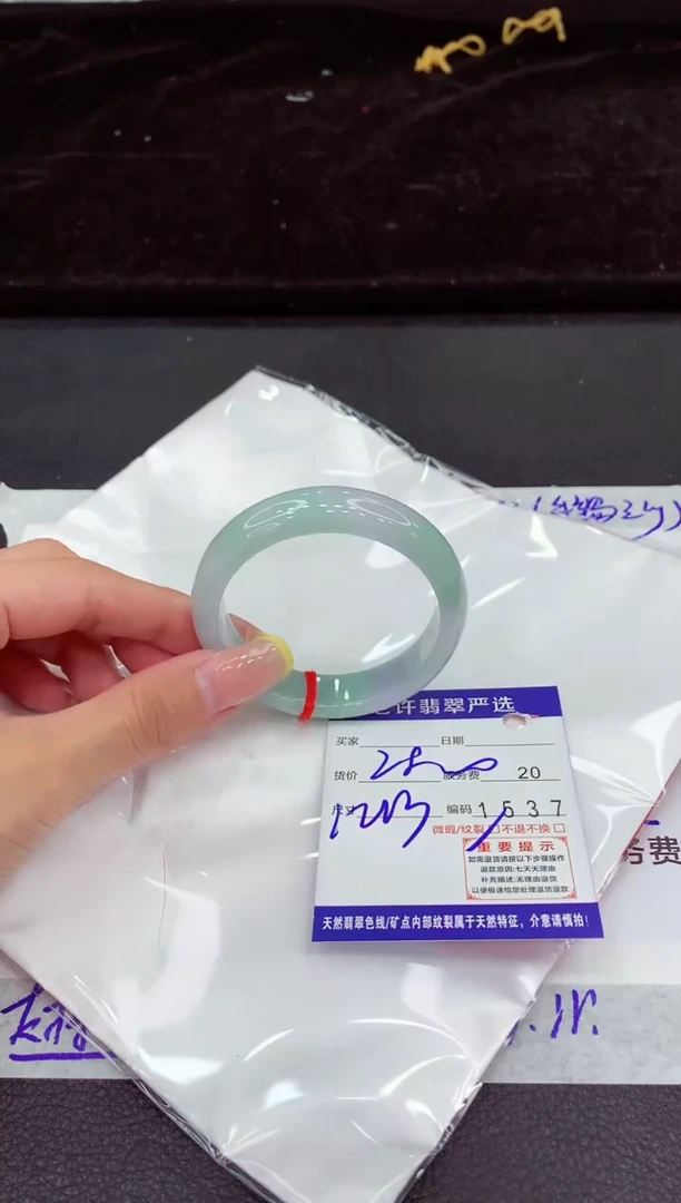 未镶嵌手镯翡翠1111111111