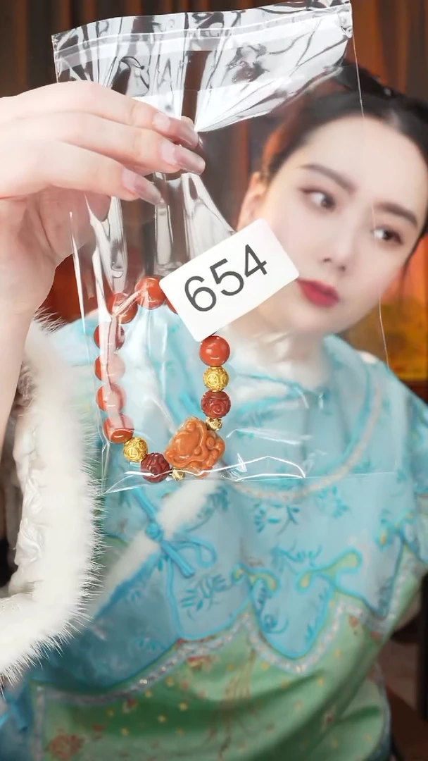 【闪购商品】翡翠手链未镶嵌0654翡翠