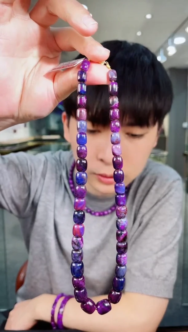 未镶嵌苏纪石（舒俱来）项链K金南非舒俱来老矿