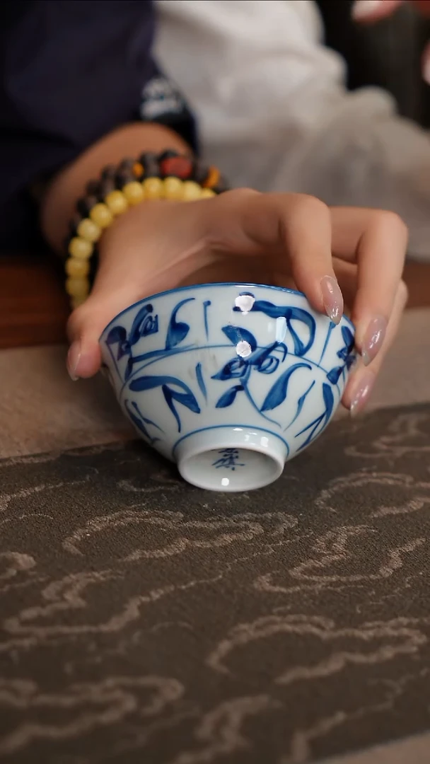 【青遇之境】刀字福利杯