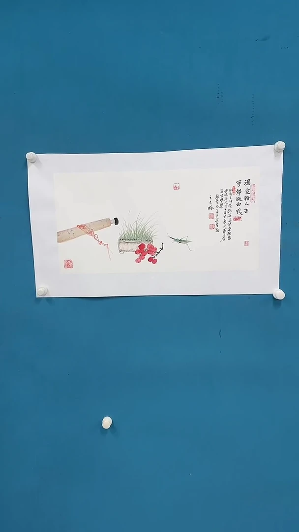 国画9.15-严选-王夫怀-四尺四开花鸟-012