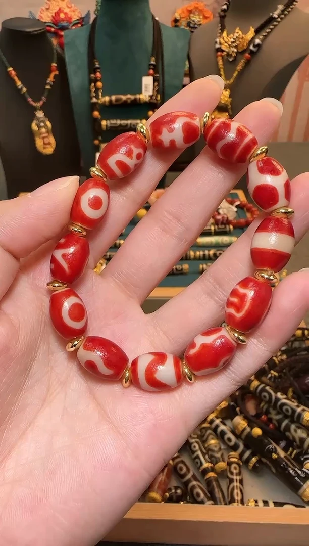 【闪购商品】玛瑙手链未镶嵌手串