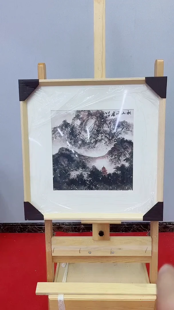 国画陈发源-山水-1平尺-手绘-纸本-国画