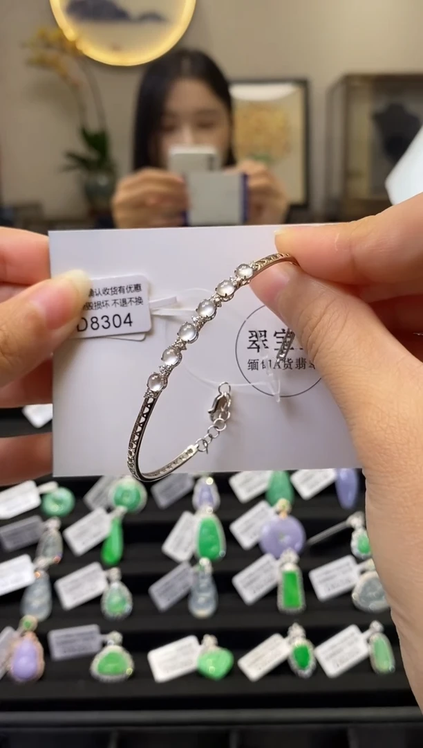 18K金镶嵌手镯翡翠D6304 旦面手镯 含运营费