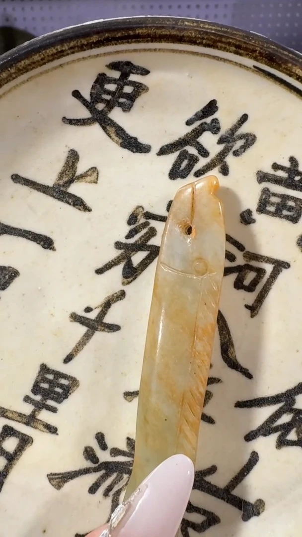 摆件瓷摆件瓷摆件