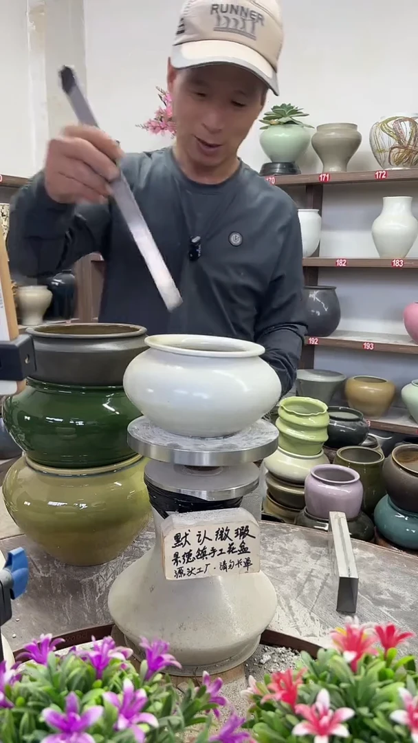 11月16号-高9口11瑕