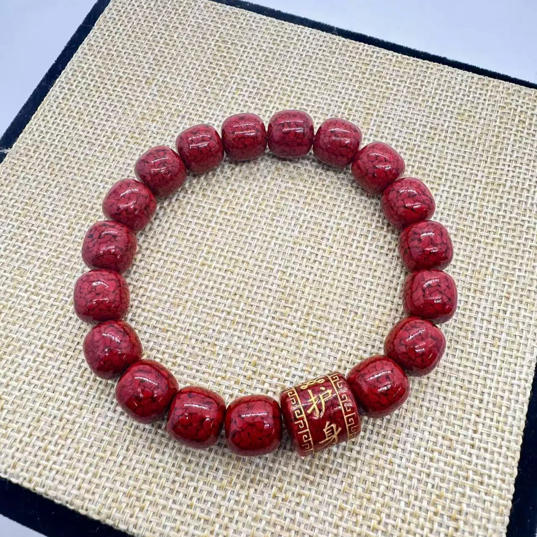 含辰砂工艺品10mm手串护身符jt5013