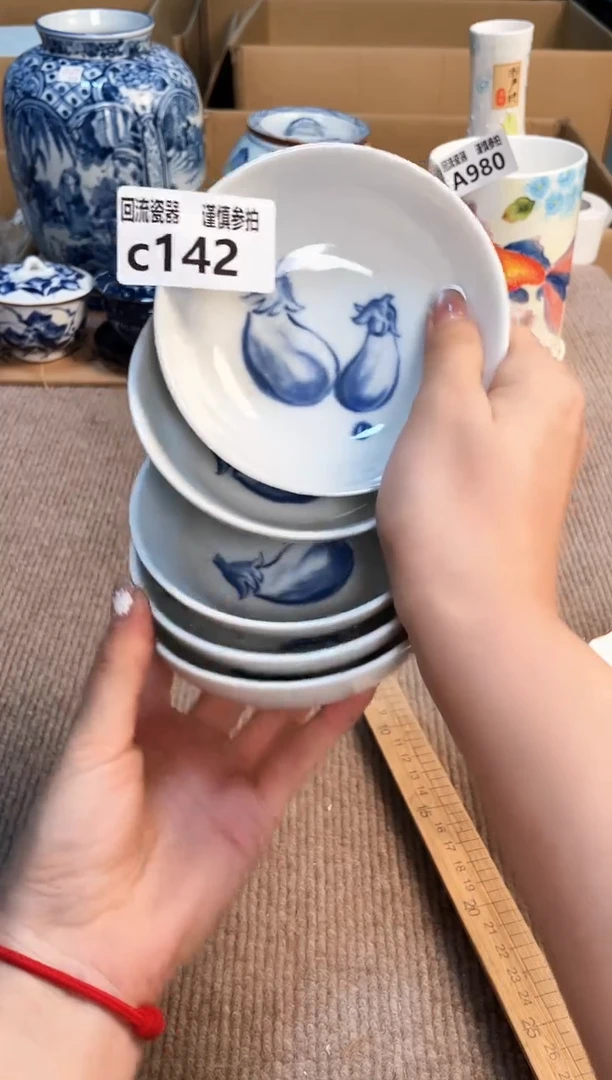 盖碗31232132132131223