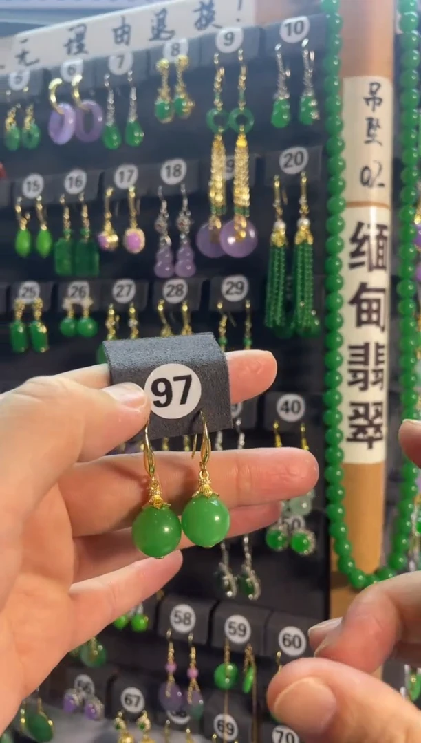 【闪购商品】翡翠耳饰银S925镶嵌97......