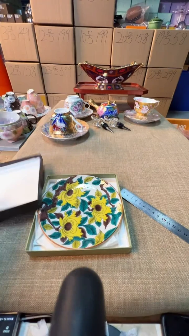 【闪购商品】瓷片启航瓷器精选