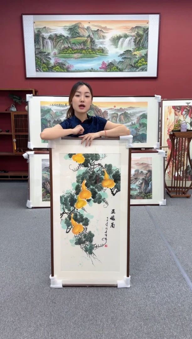 国画手绘  五福图 125*65