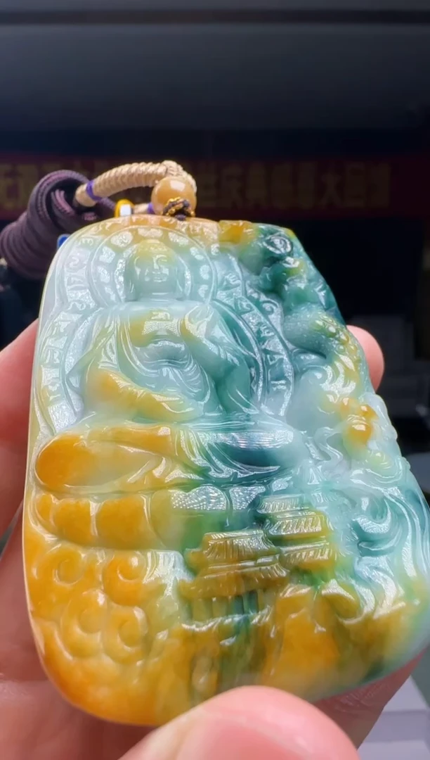 翡翠未镶嵌吊坠(不含链)DY@@960Q3J18038