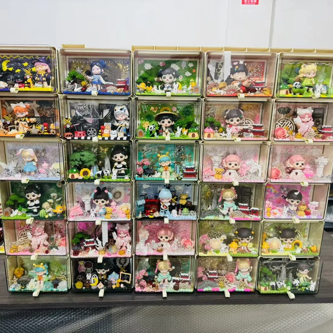 （推推乐）团单复制单 DIY手工玩具